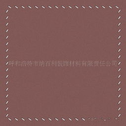 环保石塑地砖 防水防滑抗菌阻燃 皮纹 供应产品 呼和浩特市纳百利装饰材料有限责任公司